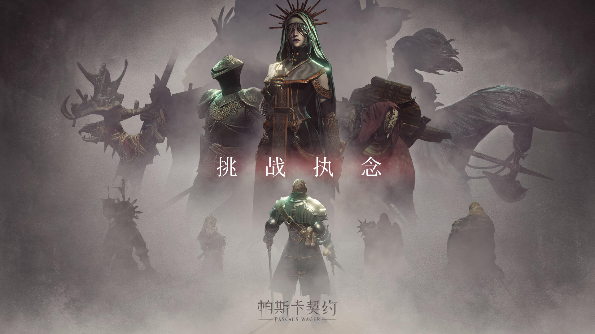 Group Image Gallery